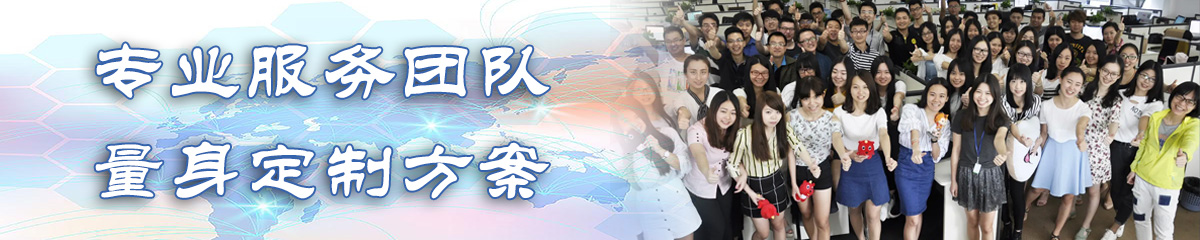 天水ERP系统